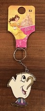 BNWT Primark Disney Beauty & The Beast Chip Key Ring