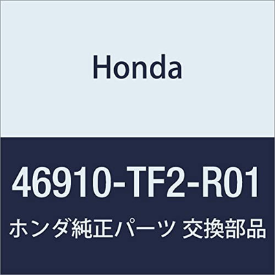 #ad Genuine Honda Parts Pedal COMP. Clutch for Honda Fit Hybrid Part Number $100.63