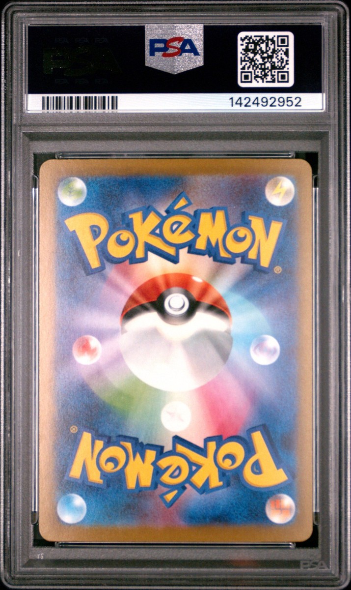 PSA 10 Mega Charizard X EX Attack Rare 223 M2a-mega Dream EX