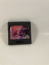 The Lion King (Sega Game Gear, 1995)