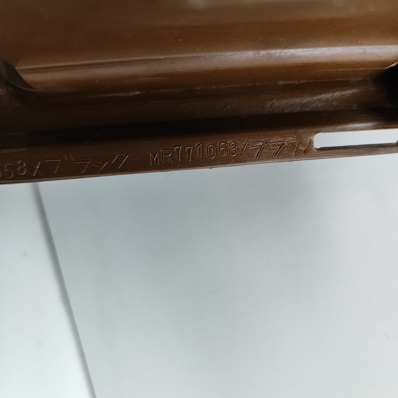MITSUBISHI GALANT EA1 Dashboard Panel Center Part MR767558 2001 