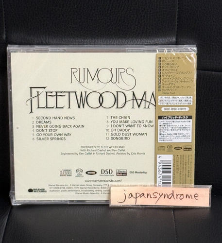 Fleetwood Mac Rumours SACD Hybrid F/S from Japan - Bild 2 von 2