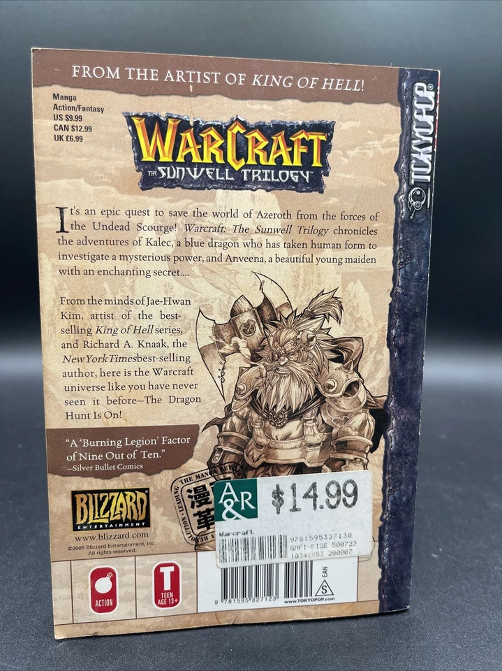 Warcraft The Sunwell Trilogy Dragon Hunt Volume One Blizzard Fantasy Medieval - Image 2 of 3