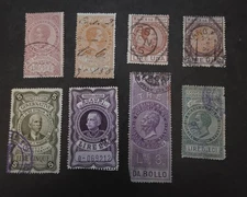 ITALY Revenue Fiscal Stamp Lot Used BOB Back of Book T16574
