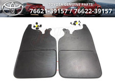 Toyota Genuine 1989-1995 Pickup Mud Guard Front Body Lh Rh Set Jdm Japan Dlx Toyota Genuine 1989-1995 Pickup Mud Guard Front Body Lh Rh Set Jdm Japan Dlx