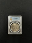 PCGS MS63 1924 Peace Silver Dollar #7400
