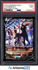 Pokemon 2022 Umbreon V TG22/TG30 Full Art Brilliant Stars PSA 9