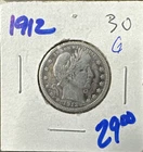 1912 Philadelphia Mint Silver Barber Quarter
