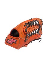SSK Hardball Glove Special Order Glove for Outfielder Right-handed Thrower