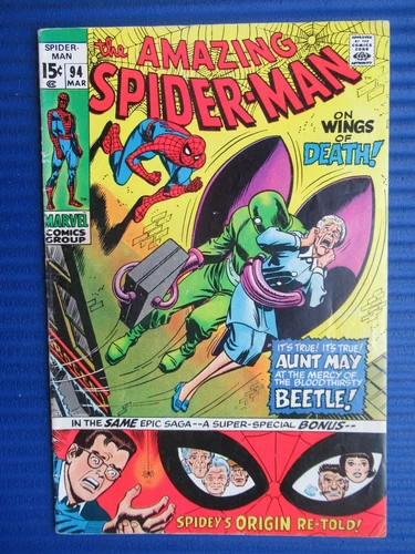 AMAZING SPIDER-MAN # 94 - (VG+) -SPIDER-MAN ORIGIN RETOLD-BEETLE-AUNT MAY-GWEN