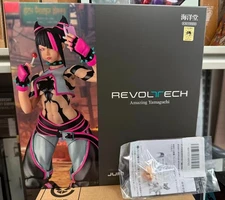 Kaiyodo Revoltech Amazing Yamaguchi Street Fighter Juri Action Figure w/bonus