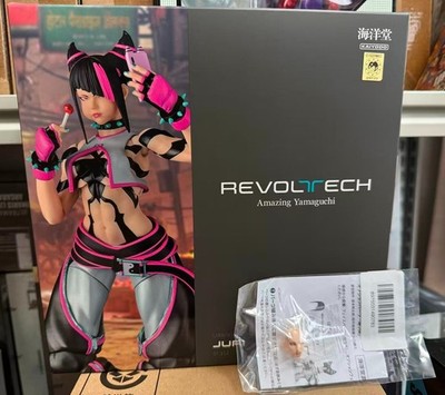 Kaiyodo Revoltech Amazing Yamaguchi Street Fighter Juri Action Figure w/bonus