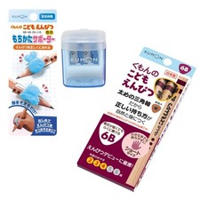 Kumon Publishing Children's Pencil 6B  Grip Supporter  Pencil Sharpener Set B