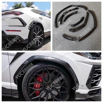 Carbon Fiber Fender Flare Wheel Eyebrow Arch Trim MSY Style For Lamborghini URUS