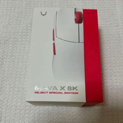 LAMZU MAYA X 8K REJECT SPECIAL EDITION Wireless Wired Gaming Mouse 30000 DPI