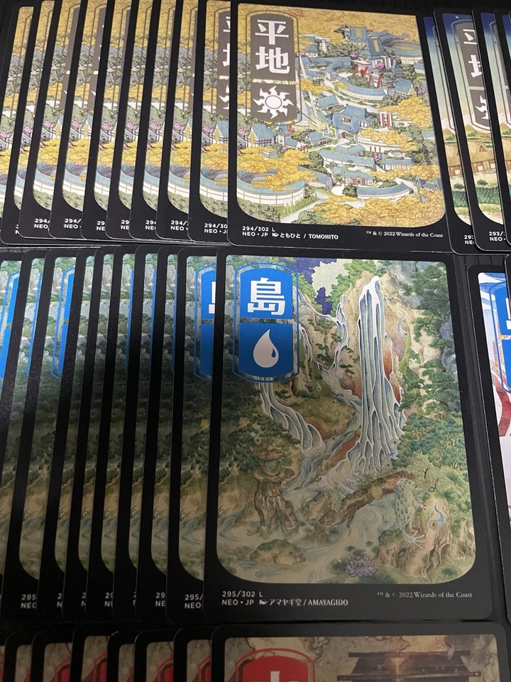 MTG Kamigawa Neon dynasty 100× Japanese Basic land  Swamp Island.... Each of 10 - Image 3 of 4