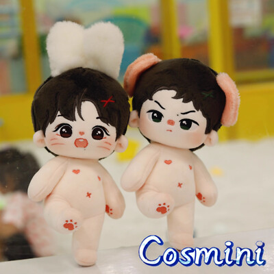 The Untamed Wang Yibo Xiao Zhan 20cm Plush Doll Stuffed Cute Toy