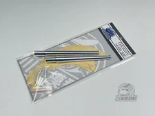 CY CYD040 1/72 HOODNMK1 15"/42 2 TURRET METAL BARREL FOR TAKOM 5020