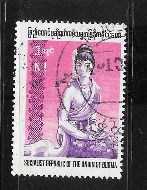 Burma Postage Stamps Pre-1948 for sale | eBay