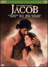 The Jacob by Peter Hall: Used