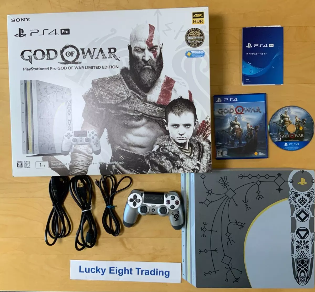 PS4 God of War Limited Edition Pro 1TB Console Box PlayStation 4 [BOX]