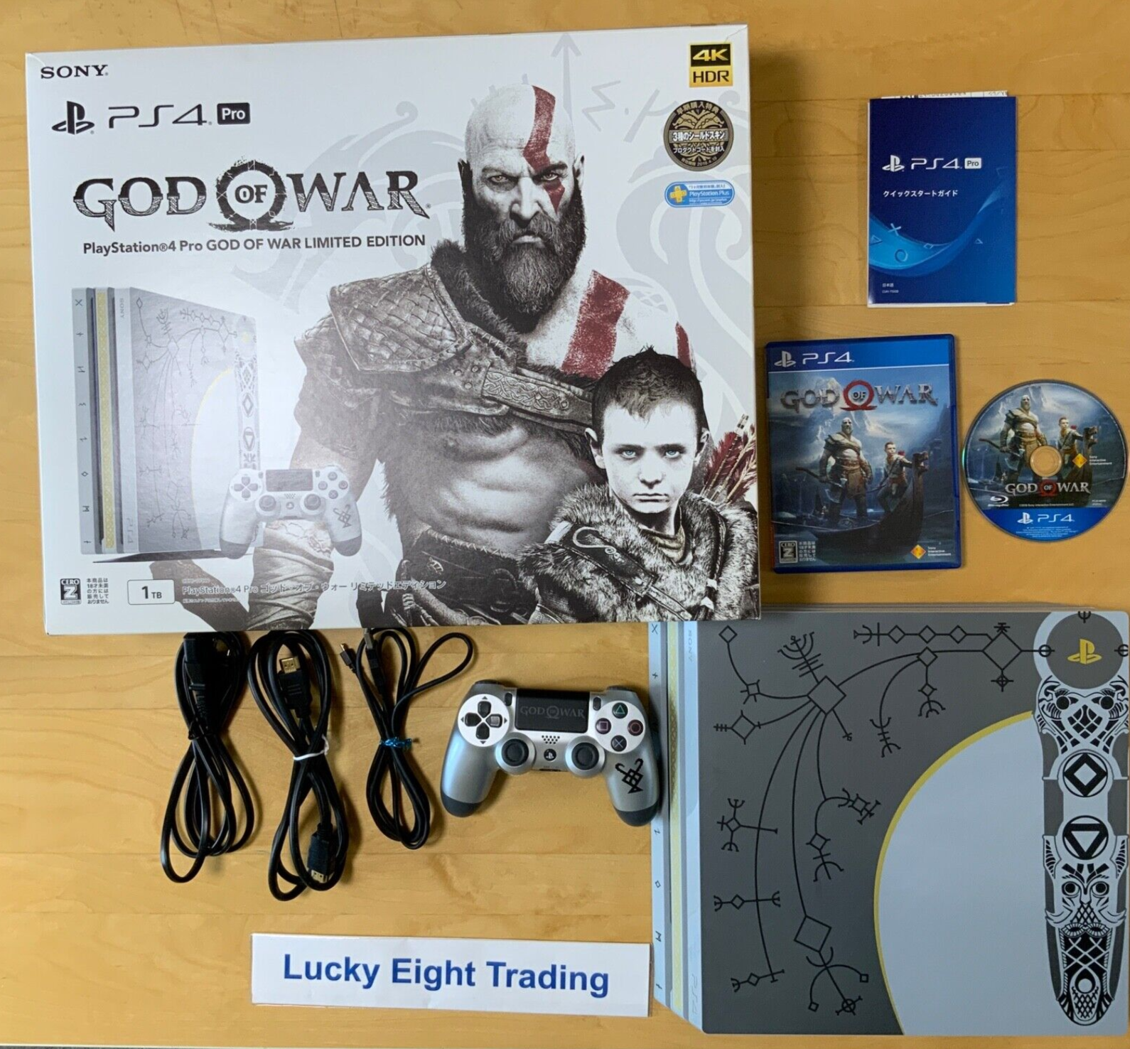 Støjende snemand bureau PS4 God of War Limited Edition Pro 1TB Console Box PlayStation 4 [BX] | eBay