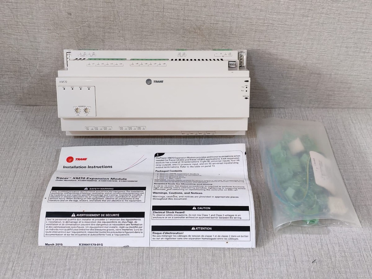 hana！BL①〜⑥53冊 TRANE XM70 EXPANSION MODULE X13651551010 REV.H-WITHOUT