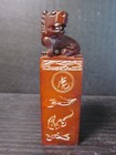 Vintage Chinese Stone Carving Seal — photo 1