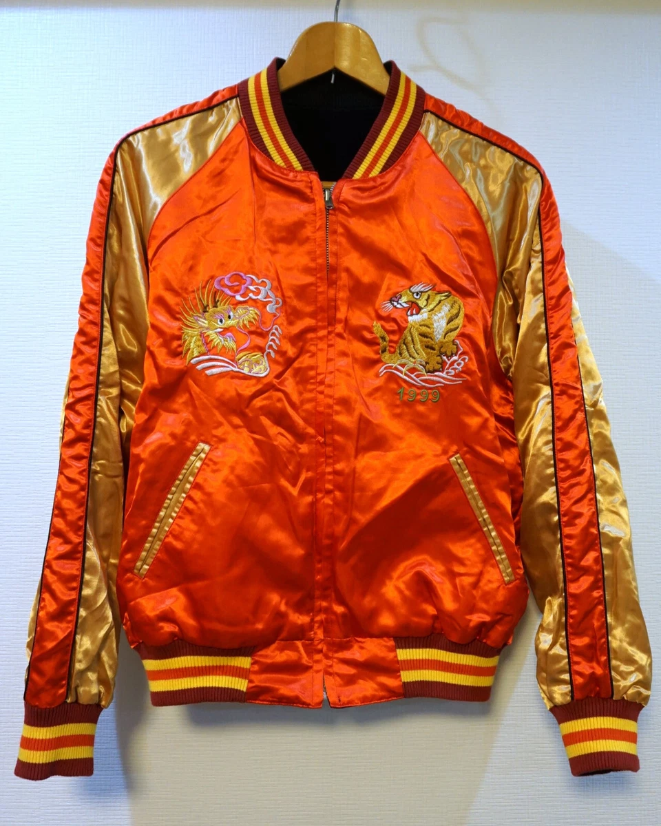 販売大セール - GoneR × LiSA Reversible Souvenir Jacket - 完売商品