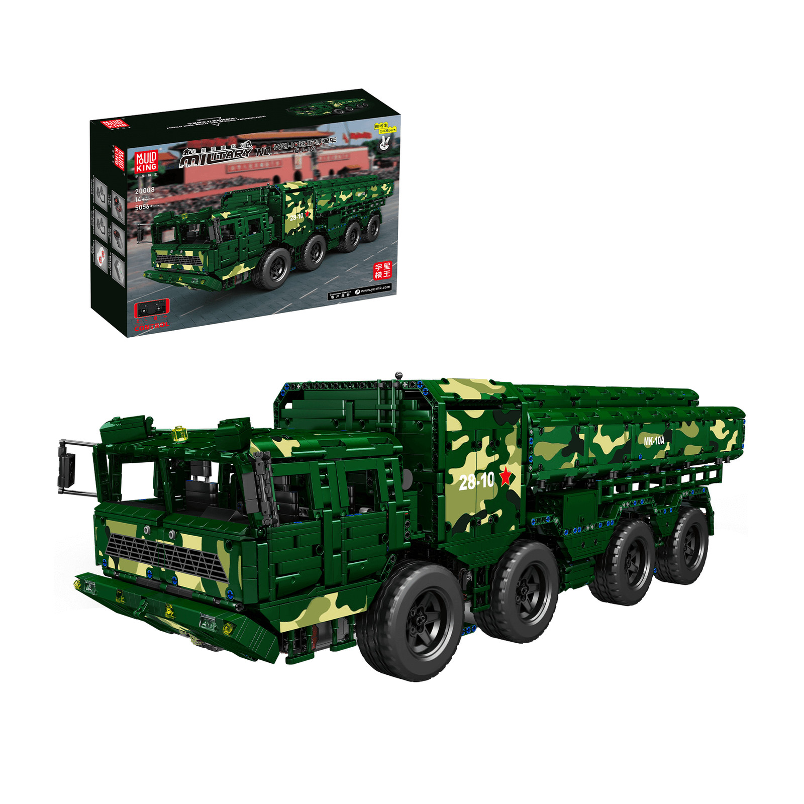 Mould King CJ-10 Cruise Missile Truck Brick Model 5056pc RC 20008