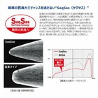 Foto 3 di 4