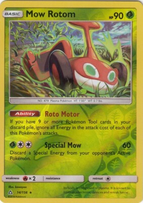 Reverse Holo Mow Rotom 14/156 Rare SM - Ultra Prism