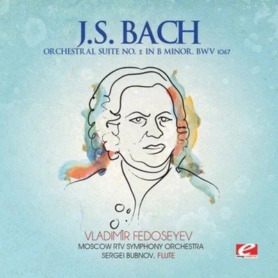 Orchestral Suite No. 2 in B Minor, New Music