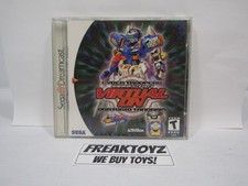 Sega Dreamcast Virtual-On Oratorio Tangram, Complete