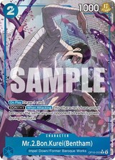 Mr.2.Bon.Kurei(Bentham) (Alternate Art) Foil [OP16 - OP16-055]