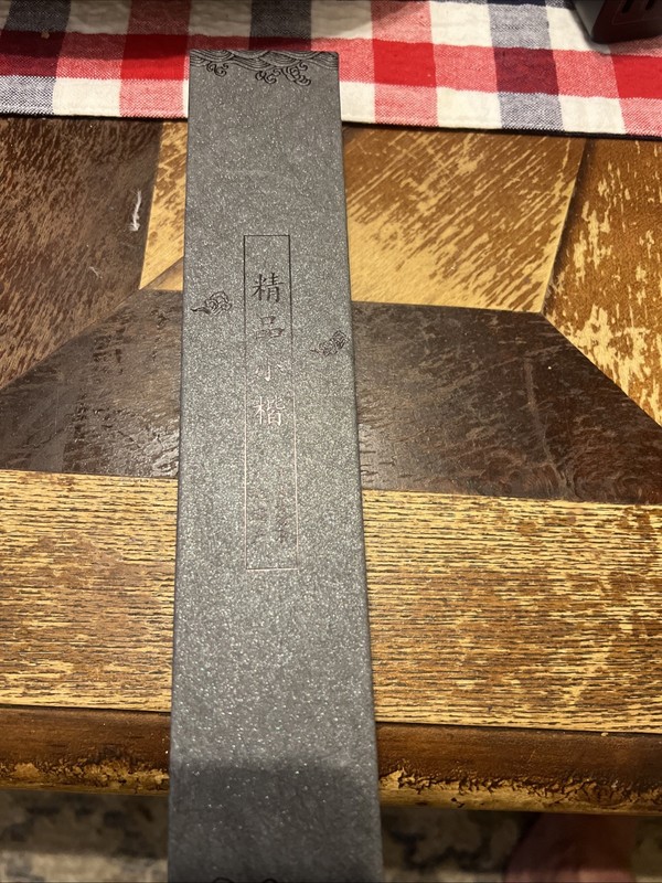 Chinese Brush, Chinese Calligraphy Brush for Small Regular Script 1.5-3cm, We...