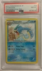 Pokémon Gyarados  24/124 Dragons Exalted 2012 PSA 8