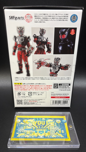 S.H.Figuarts Shinkocchou Kamen Rider Ryuki PVC Figure BANDAI - Picture 2 of 7