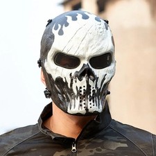 Camouflage Skull Warrior Mask Cool Cosplay Party Gift for Men Horror Fans