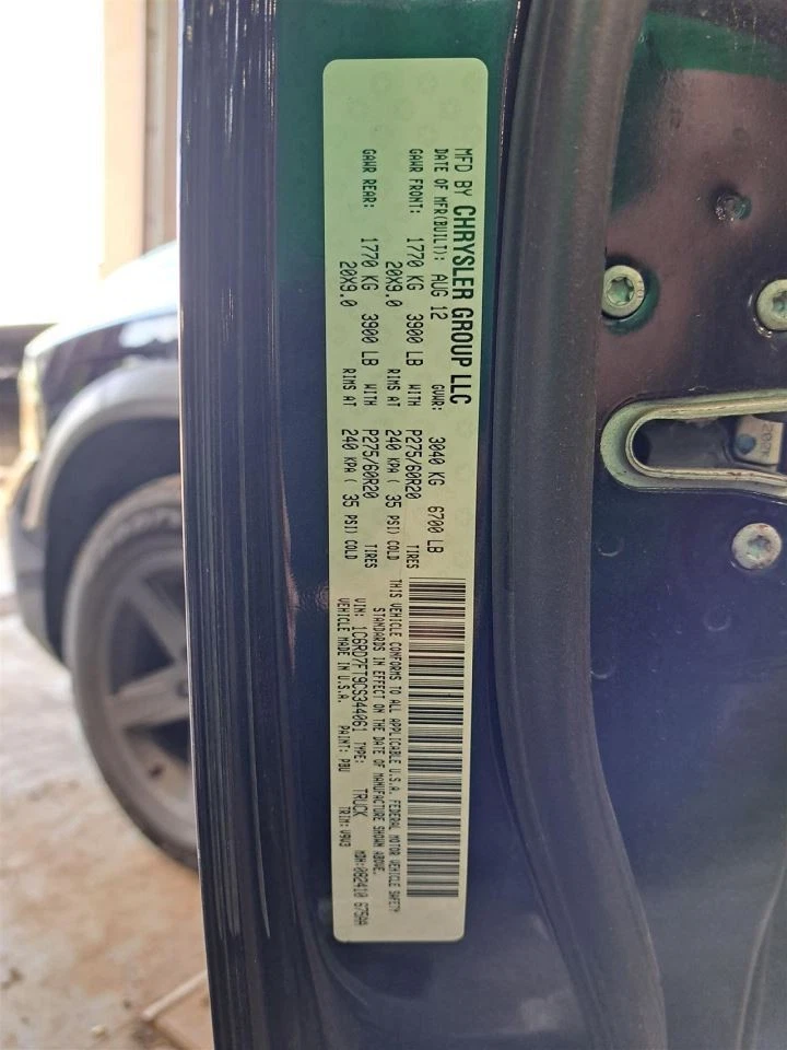 Potenciador de freno Ram1500 Sku 2012 #4196762 Foto 2 de 4