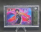 2025 Topps Chrome Dylan Harper Base (RAW)