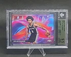 2025 Topps Chrome Update Dylan Harper Base (RAW)