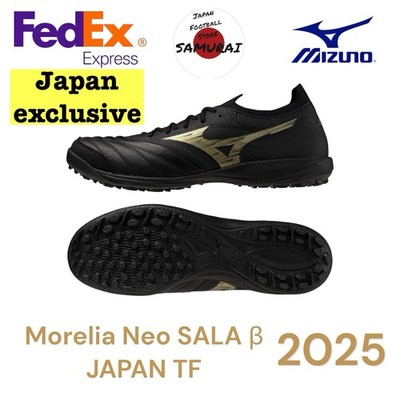 Mizuno Morelia Neo SALA β JAPAN TF Q1GB254050 Football Soccer