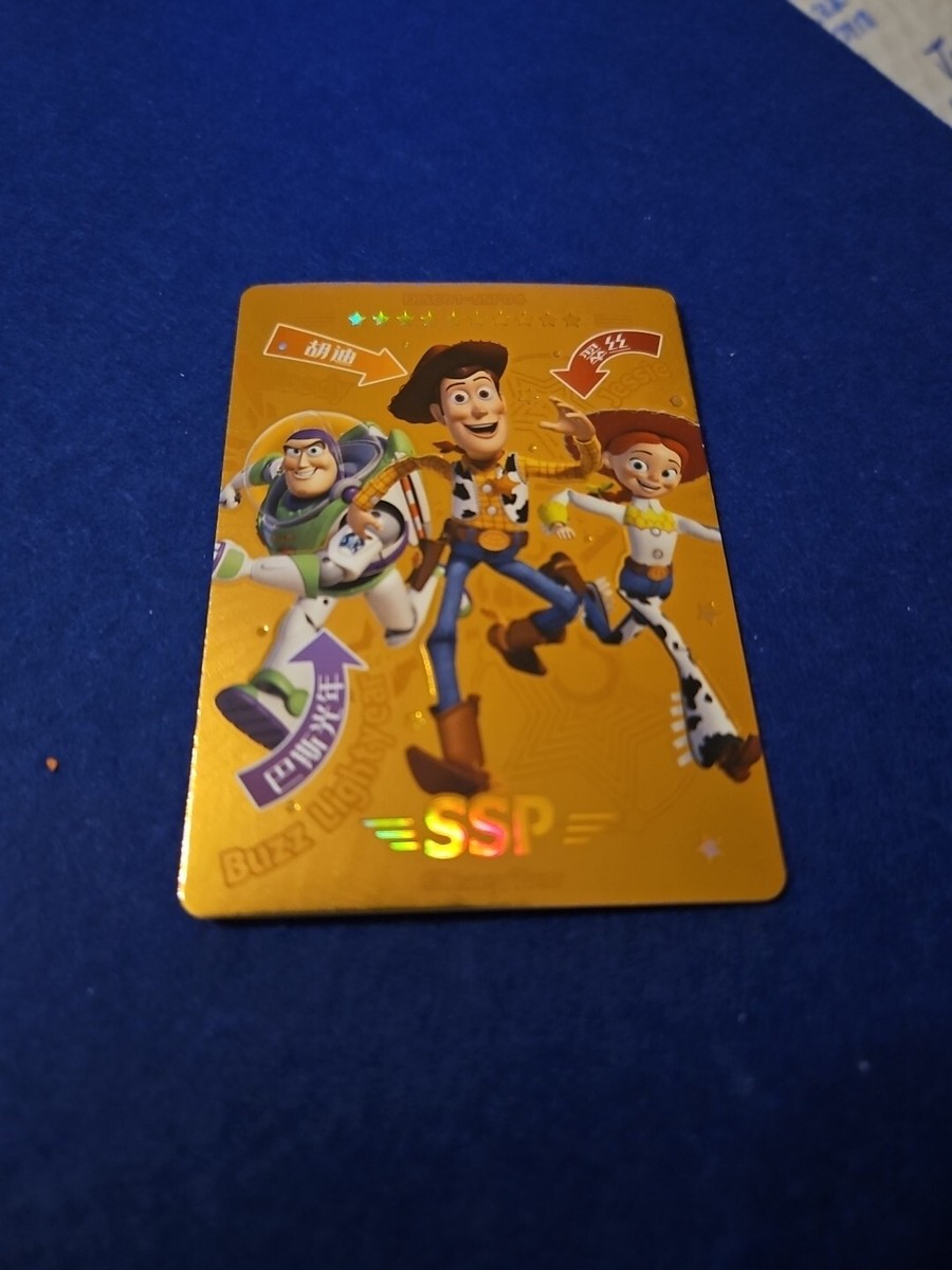 CARD.FUN 2023 DISNEY PIXAR TOY STORY WOODY BUZZ JESSIE #DISC01