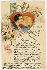 Art Nouveau, Couple Kissing in a Heart, Old Postcard Pre. 1905
