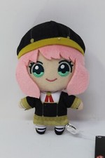 Anya Forger SPY x FAMILY Small Plush 4.5" Furyu Japan Prize
