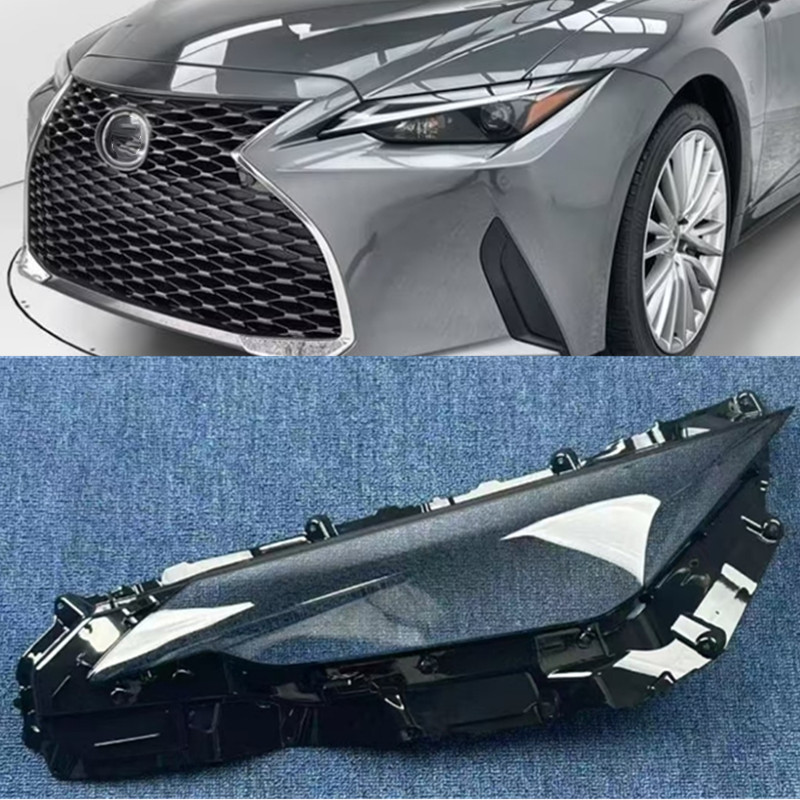 Fit For 2021-2025 Lexus IS300 IS350 Left Headlight Clear Lens