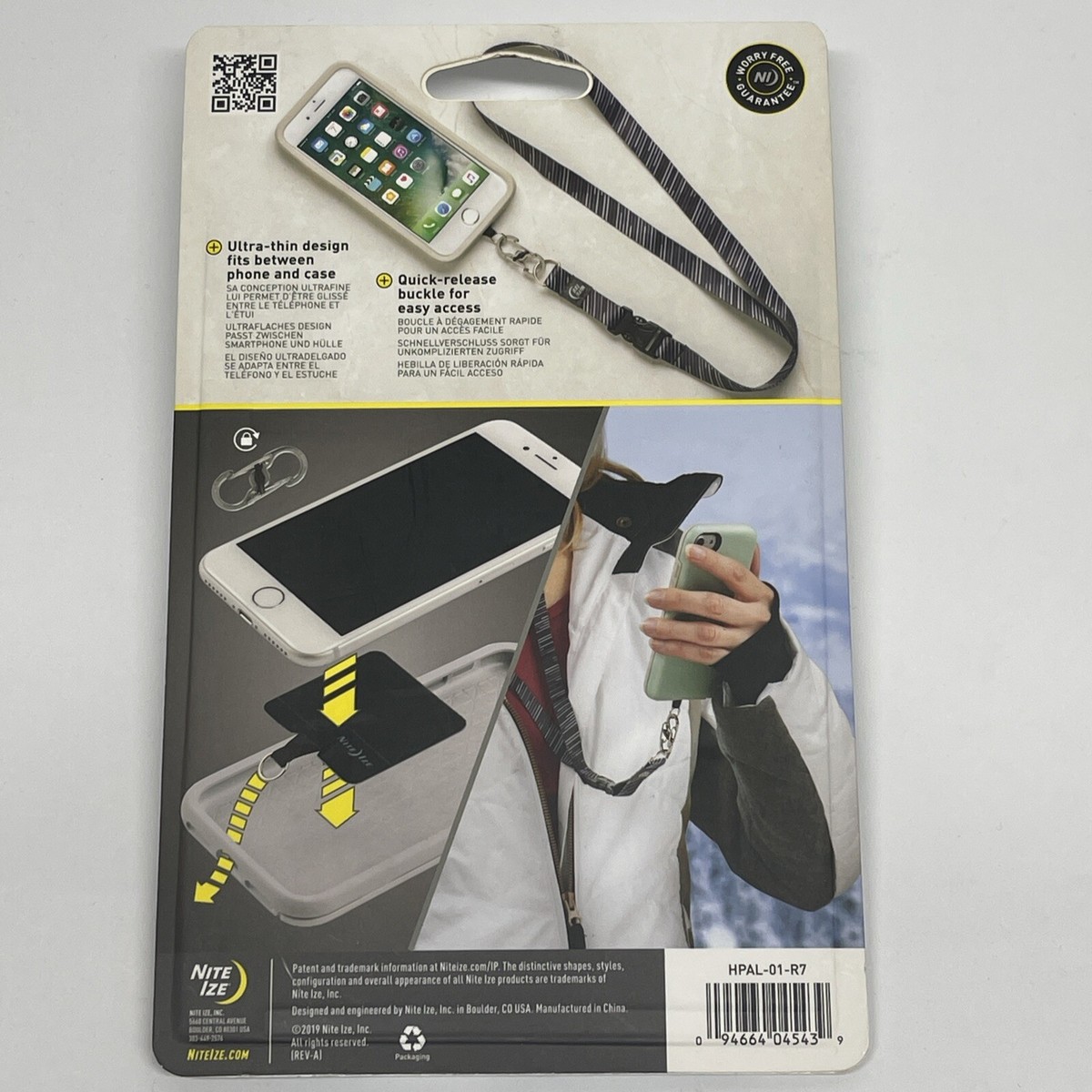 Nite-Ize Hitch Phone Anchor Lanyard