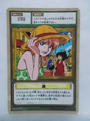 One Piece Card Game 2002 | eBay One Piece Card Game 2002 | eBay