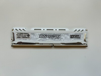 【Crucial】BALLISTIX SPORT 16GB DDR4 メモリ4枚 Amazon | CFD販売 デスクトップ用メモリ Ballistix Sport LTゲーミング